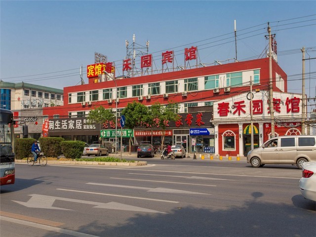 山西纯电动汽车充电桩价格